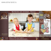 �������� ��� ������� ������, 4 ��