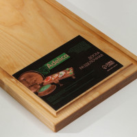     Adelica, 40x20x2 ,  ,  