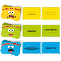 ���������� ���� �� �������� �������� ����, 75 ����, 14+