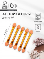    , , 5 ., 6.5 ,  