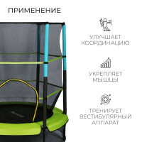 ����� Onlytop, D=140 ��, ������ ����� 125 ��, ���� ������