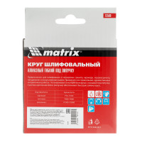    , 100 , P200,  , 5 . Matrix