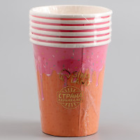 ������� �������� �������, 6 ��.