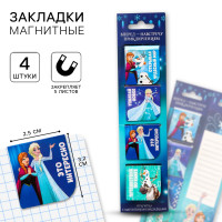 ��������� �������� ��� ����, 4 ��. �� �������� ���������� ������������, �������� ������