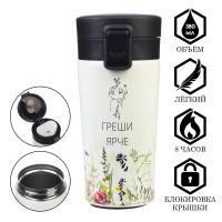 , 380 , Style " ",   8 ,  