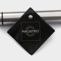 - Magistro Arti, D=16 ,  