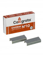  10  Calligrata, 1000 .