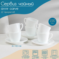   Avvir Carve, 12 : 6  190 , 6 , ,  