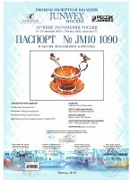     ""  1  ( )