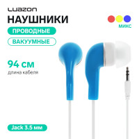 Luazon Lv-145, , , Jack 3.5 ,  94 , 