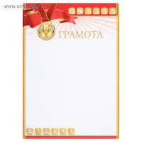 ������� "����������" ������, ������, �4