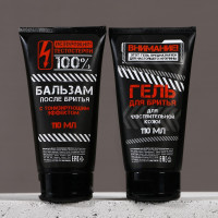 ���������� ����� ������� ��������, ���� ��� ������ � ������� ����� ������ 2 110 ��, ������, Hard Line