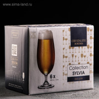     Sylvia, 380 , 6 