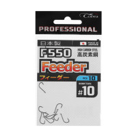  Cobra Pro Feeder,  F550,  10, 10 .
