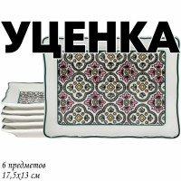  1     6  18      Lenardi