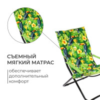  -  Nika, 85 X 64 X 86 ,  