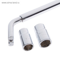   -  ,  1/2,  17/19/21/23 