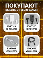   2   6 , Ip44, ,  , 1440 Led,   , 220 