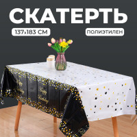    , 137 X 183 ,  
