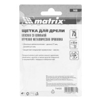   , 75 ,   ,    Matrix