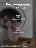 ���� ������. ������� �������, 180 200 ��, �����-����, �����