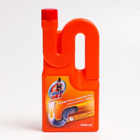      Mister Dez "Professional", , 1