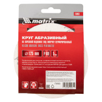       , , P 60, 125 , 5  Matrix