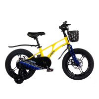  16 Maxiscoo Air Pro,   