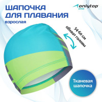     Onlytop, ,  54-60 
