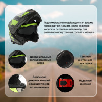 ���� ������� � ����� ��������, ������ Xxl (61), ������ - Bld-160e, �����-������