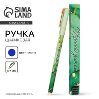 ����� ��������� ����������, �������, ����� �����, 0.7 �� ������� ��������