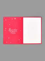 �������� �� ����������� ������� �� ����� �����, ��������, 11.5 � 16 ��