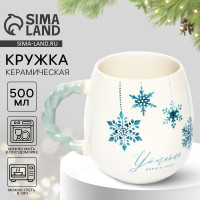 ������ � ��������� ������ ���������� �������� ������ ����, 500 ��