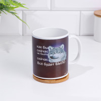 ������ "�����", 320 ��