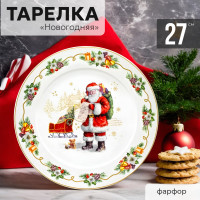    27  Lenardi , ,  ,  , Lefard   