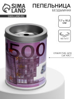    500 Euro,    , 7.7 10.2 