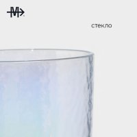     Magistro , 270 ,  