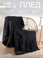   Zig-zag, 180 200 ,100% /, -, -