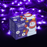   5 , Ip20,  , 50 Led, 8 , 220 ,  