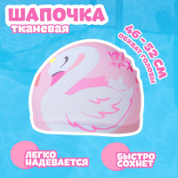 ����� ��� �������� Onlytop ��������: �������, ����, ������, ����� ��� ����