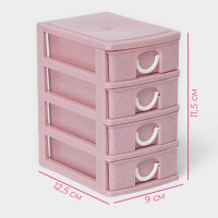 -    , 4 , 12,5x9x11,5 ,  