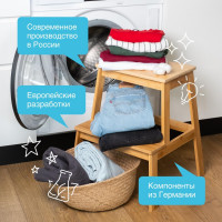 -   Synergetic " ", , 5 