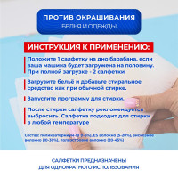    , " "   , 20 , 