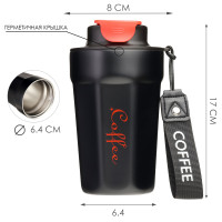 , 380 , Coffee " ",    6 , 