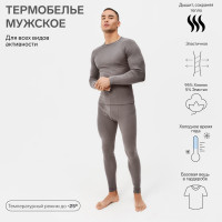 ���������� ������� (�������, �����) ���� ������, �-� 54