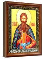 ����� �������� ������� (19�22), ������� ����