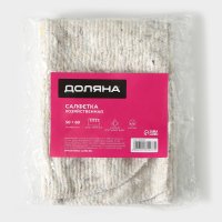  -   , 50x60 ,  180 /,  2,5 ,  , 