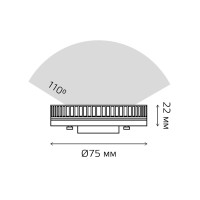   Elementary 11  4100 . . Gx53 830 Gauss 83821
