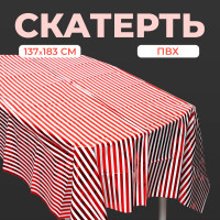  ,  , 137183 