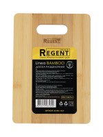 93-bm-1-02.4  . . 2517,50,9 Linea Bamboo